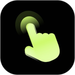 自动精灵2.7.2安卓版下载与安装教程|自动化操作设置及常见问题-芷宣星图资源分享