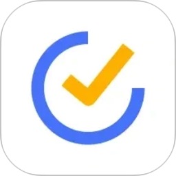 TickTick滴答清单8.2.1.0安卓版下载与安装指南，任务提醒和日程管理工具-芷宣星图资源分享