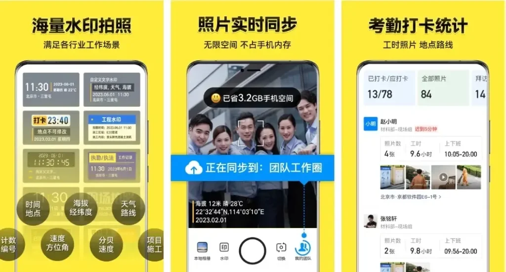 2026-09-15_062636