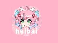 heibai弹幕1.0.1纯净版:动漫观看用户的移动端影音播放应用-芷宣星图资源分享