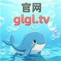 咕噜咕噜4K TV版2.0.8下载：大屏4K观影更流畅-芷宣星图资源分享