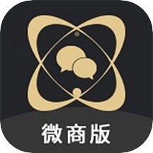 微商助手3.5.2会员版:微商营销工具下载-芷宣星图资源分享