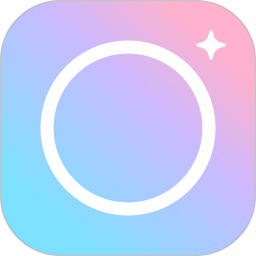 甜盐相机v10.4.2会员版：自拍更有质感，丰富美颜滤镜自由搭配，轻松拍出自然好看的精彩照片。-芷宣星图资源分享
