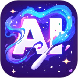 NANO DATA 1.0.0: AI绘画与文生图工具-芷宣星图资源分享